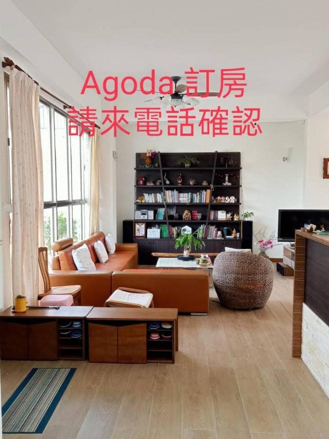 Maple Feeling Vacation Farm Guest House Guangfu Eksteriør bilde