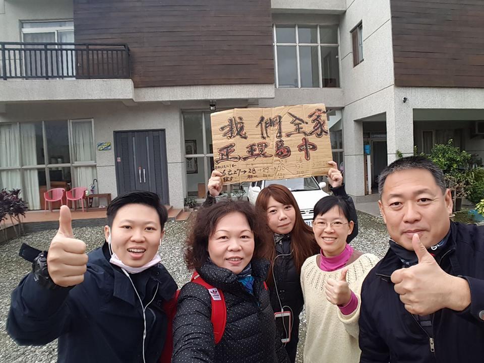 Maple Feeling Vacation Farm Guest House Guangfu Eksteriør bilde